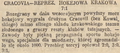 Nowy Dziennik 1937-01-22 22.png